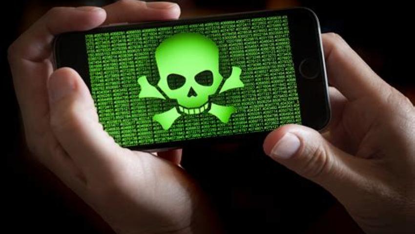 Pegasus Hacking Tool: A Deep Dive into the World's Most Notorious Spyware